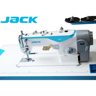 Швейная машина jack a2s