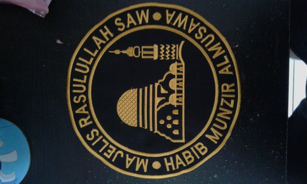 bordir logo majlis untuk punggung