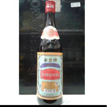 

arak masak golden boy 640ml