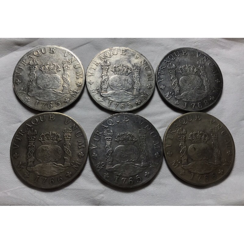 Koin Kuno Bola Dunia 6PCS Borongan Th 1765 66 dan 68