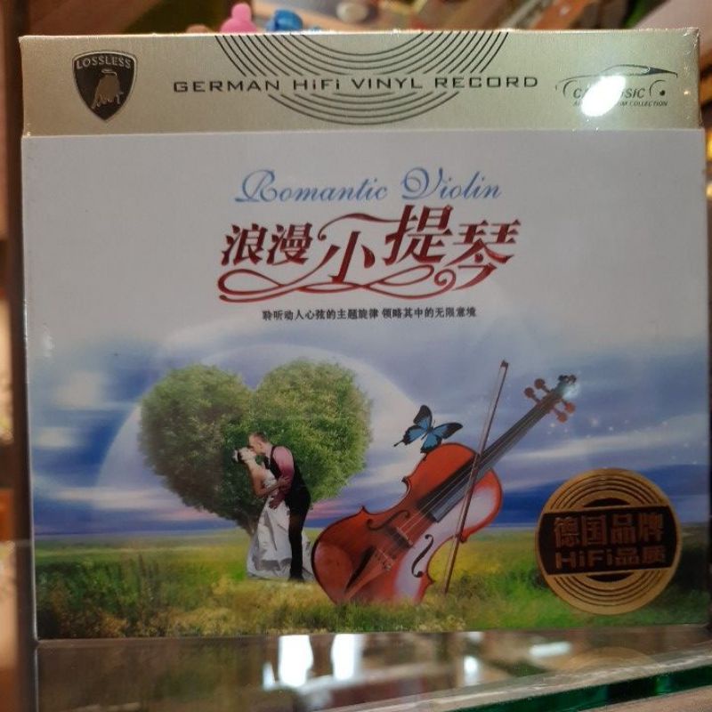 CD. MUSIK /MUSIC MANDARIN VIOLIN ORIGINAL