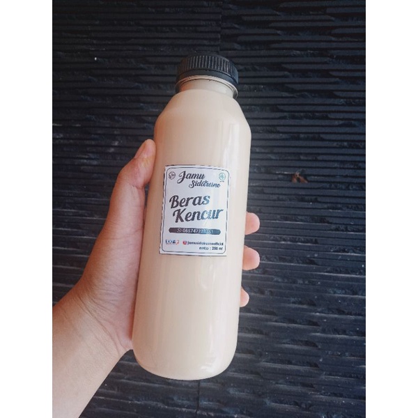

Jamu Kunyit Asem