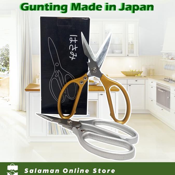 

PROMO Gunting Jepang SK5 / Gunting Besar - Gunting SOS - Emas, Isi 1 Pcs