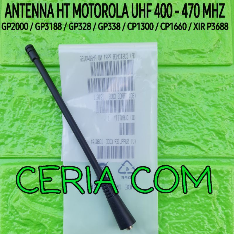 ANTENA HT MOTOROLA UHF 400MHZ TO HT CP1660 GP328 GP338 GP2000 MOTOROLA GP88 GP308 GP 338 GP 328 PLUS