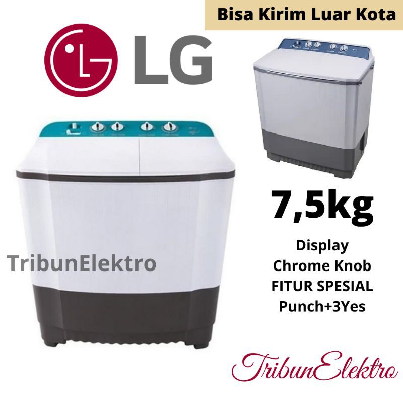 Mesin Cuci LG 2 Tabung 7,5kg P7500