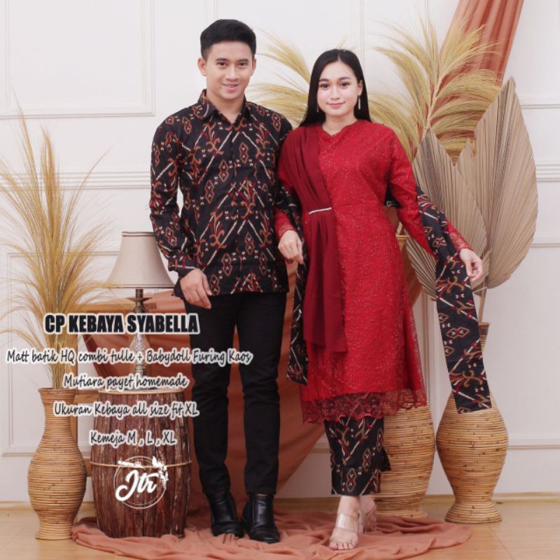 Dress exclusive Ramadhan dress BROKAT LAMARAN,Dress brokat Kondangan