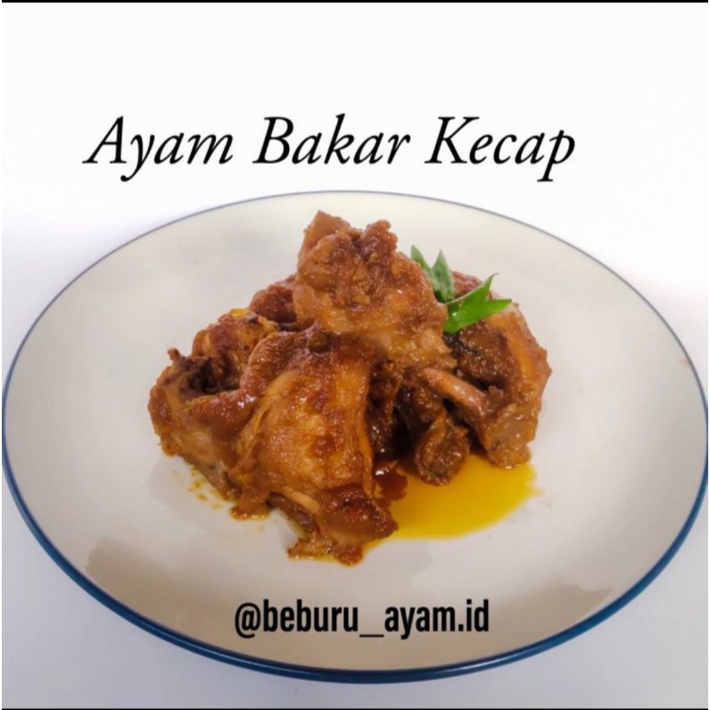 

AYAM BAKAR KECAP INSTAN 1 EKOR (Frozen)