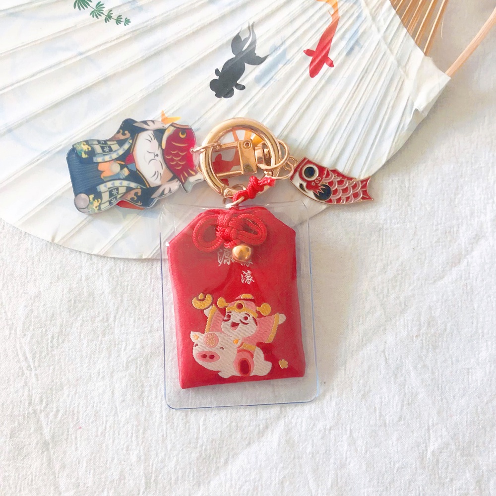 Needway  Fashion Jewelry Dispel Misfortune Keyrings Ornaments Gifts Fish Maneki Neko Keychains Cute Cartoon Blessing Bag Pendant Lucky Door Key Car Key Bag Decoration