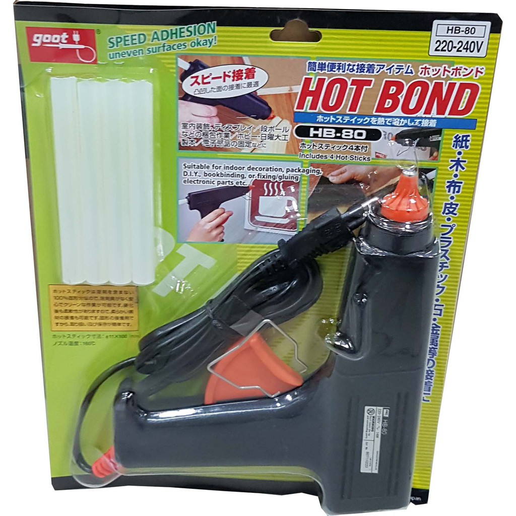 Glue Gun Goot HB-80 / Alat Lem Tembak Hot Melt GLUE GUN