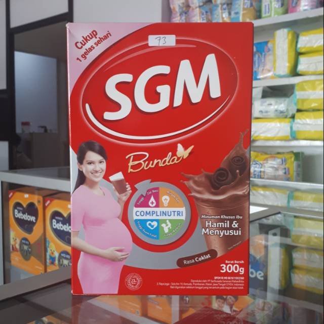 

SGM BUNDA 300gr