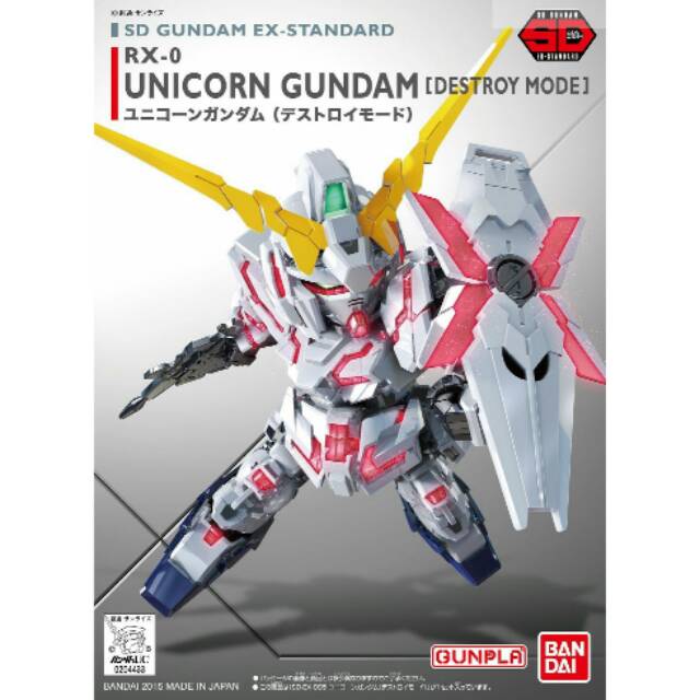 BANDAI SD GUNDAM EX STANDARD UNICORN GUNDAM (DESTROY MODE)
