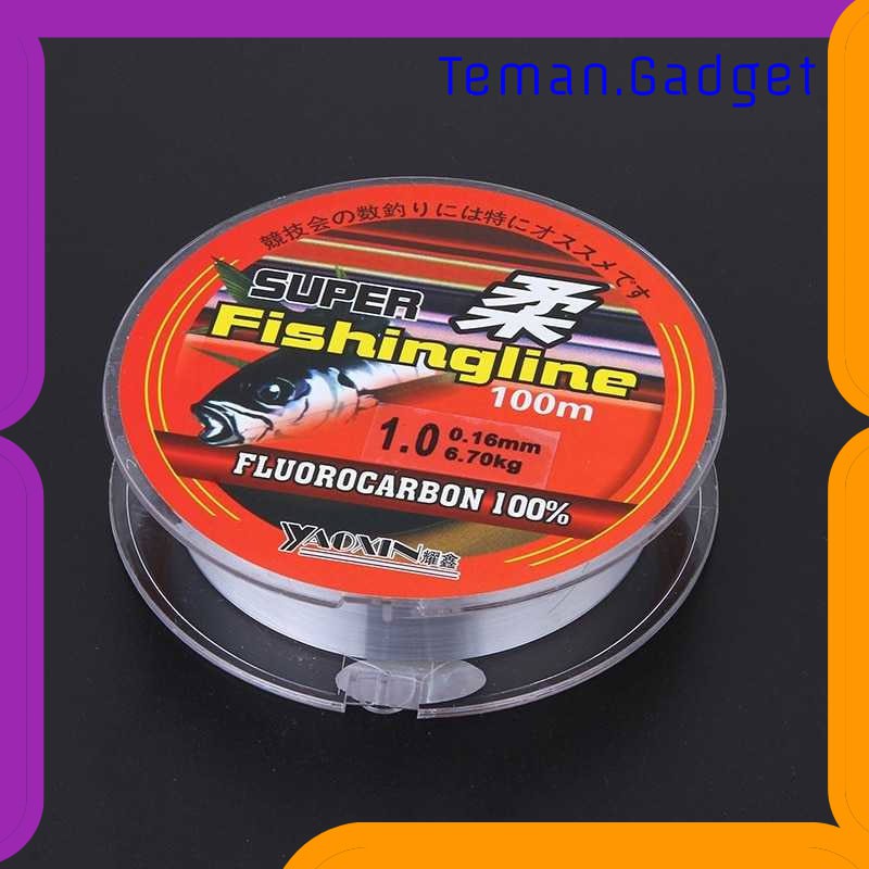 TG-IF156 YAOXIN Super Fishingline Senar Tali Pancing Fluorocarbon - OY0068