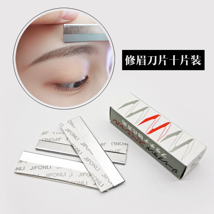 Pretty 10PCS Feather Cut / Pisau Silet cukur alis/ Silet Isi Ulang / EYEBROW TIMMER