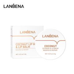 LANBENA Coconut Lip Mask Balm - Melembabkan Perawatan Bibir Bergizi Perbaiki Exfoliator Kering Menyegarkan Lip Care Remove lip