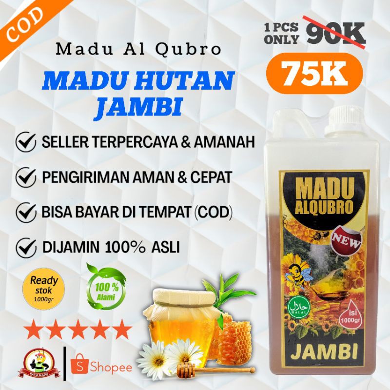 

Madu Murni Al Qubro Madu Hutan Jambi 1Kg