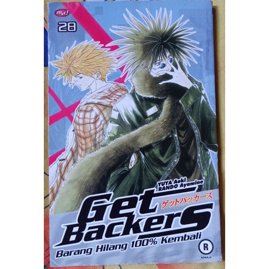 komik get backers