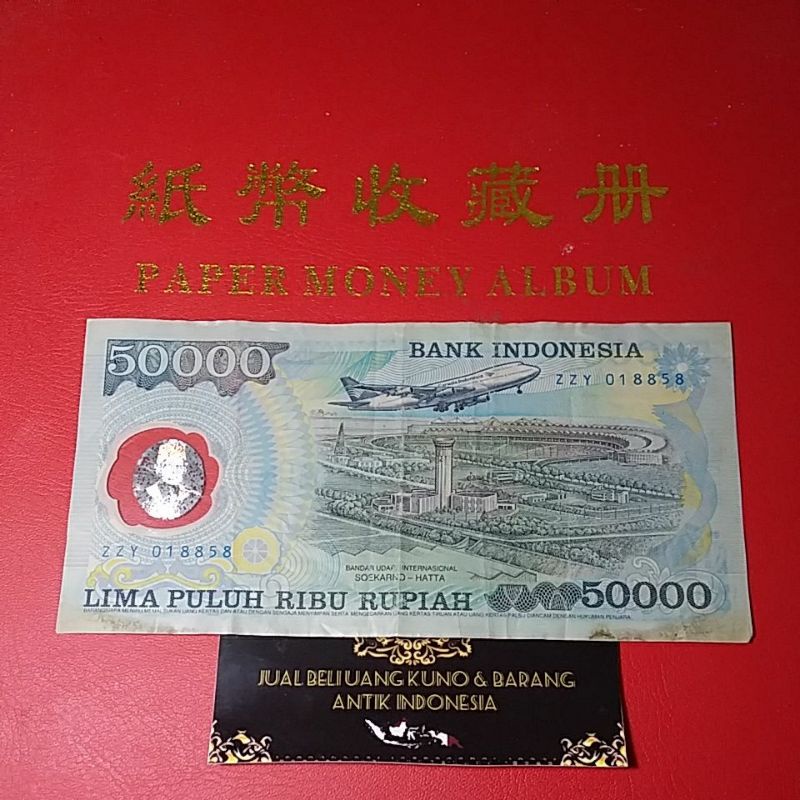 murah edisi khusus 50 ribu suharto  zzy 018858