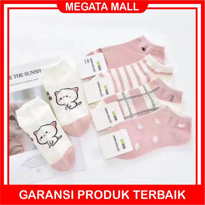 ♫ Megata ♫ A103 Kaos Kaki Wanita Motif Pink Cat Kucing Meow Fashion Korea Women Sock Import Murah