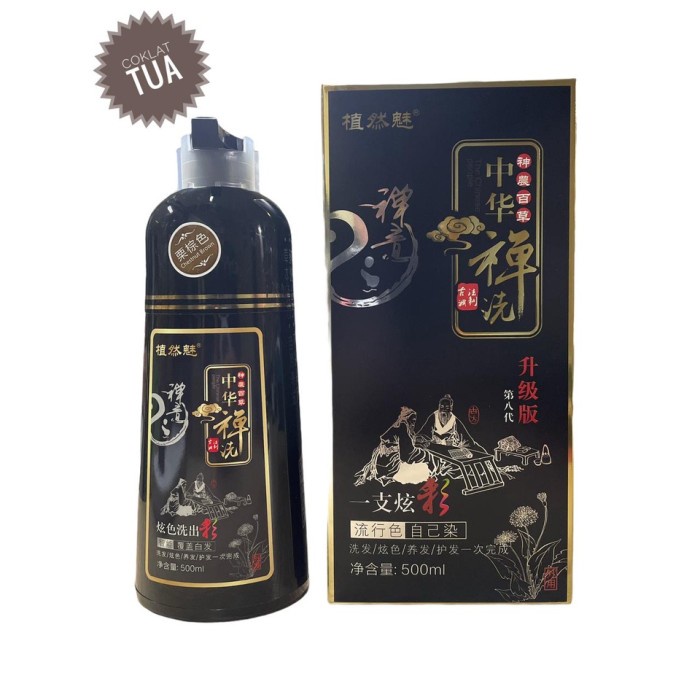 Shampo Herbal Pewarna Rambut Instan Zhiranmei Shampo Ziranmei