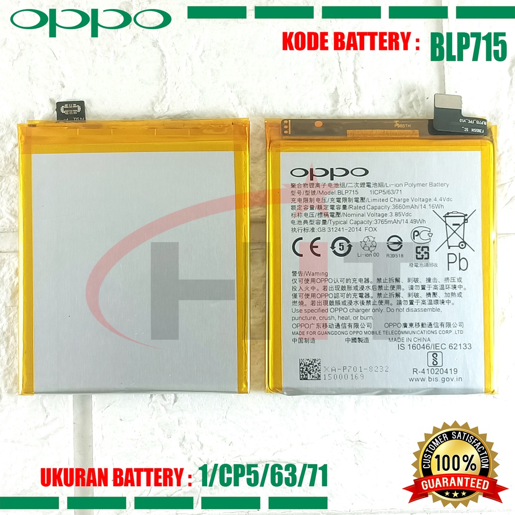 Baterai Battery Ori OPPO BLP715 Type Hp Oppo K3 - CPH1955