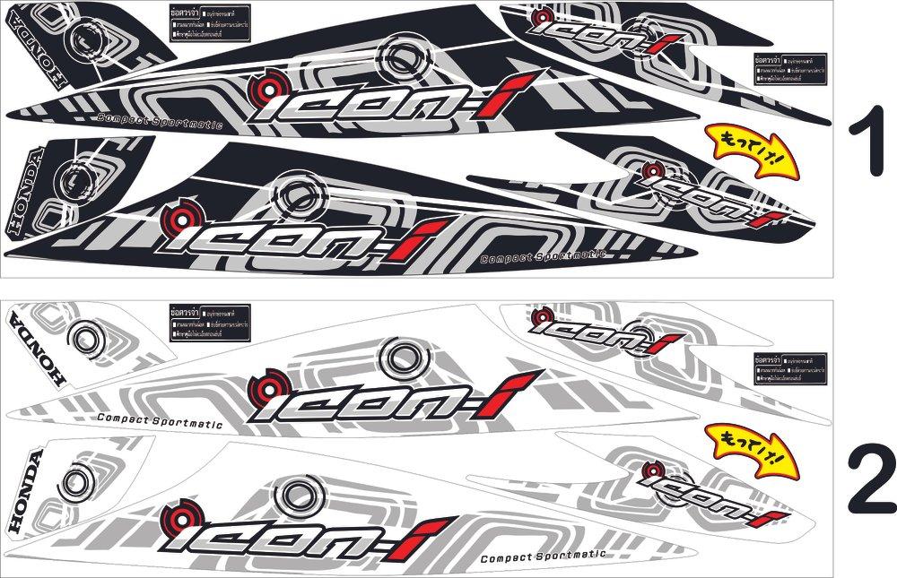 VARIASI STICKER STRIPING BEAT KARBU HITAM DAN PUTIH THAILOOK S  STRIPING MOTOR