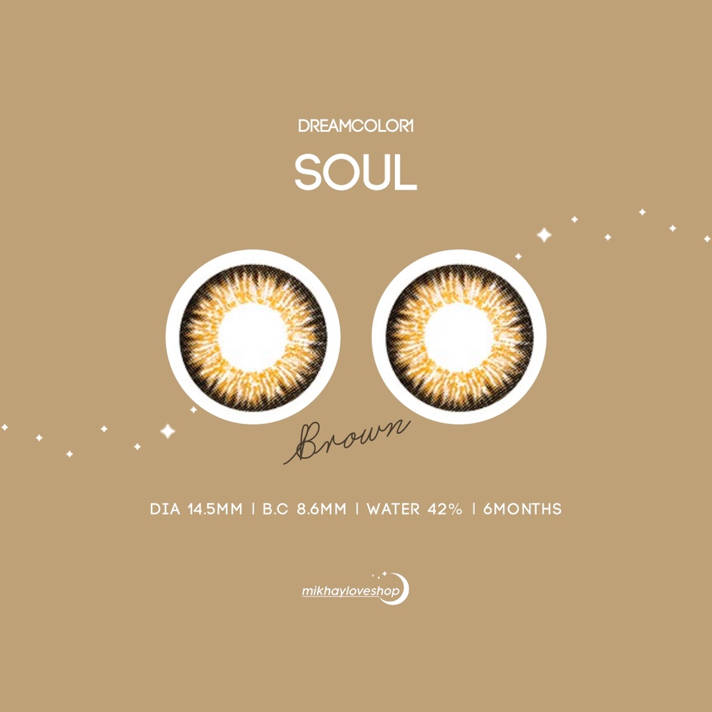 MIKHAYLOVESHOP Softlens Soul Brown | Dreamcolor1