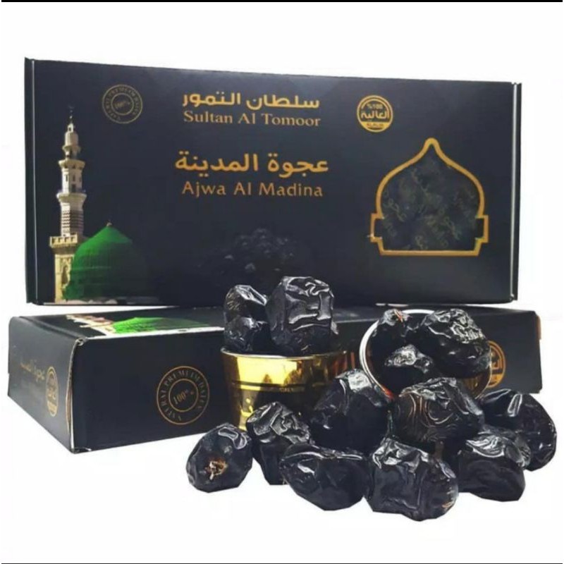 ajwa grade A 500 gram kemasan/ajwa super  premium/ajwa nabi kurma