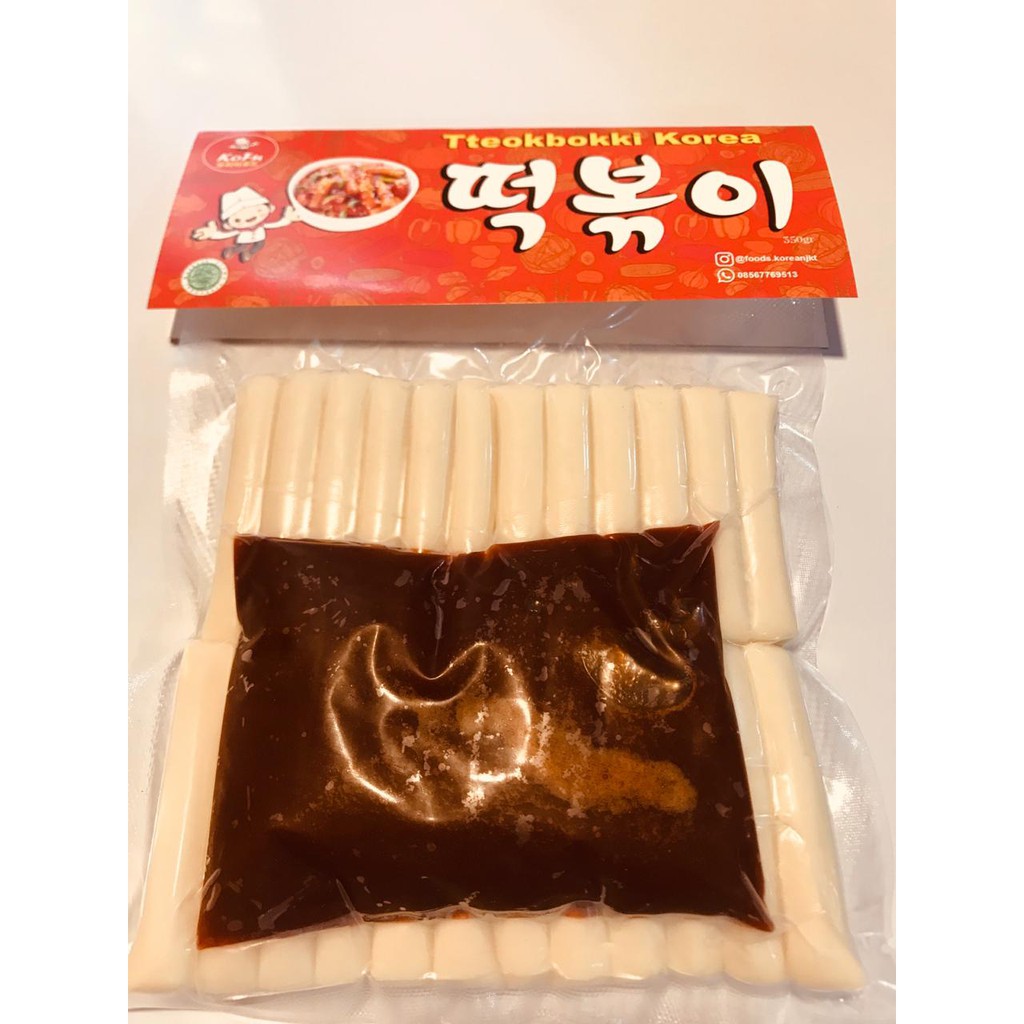

Topokki 350 Gr Logo Halal