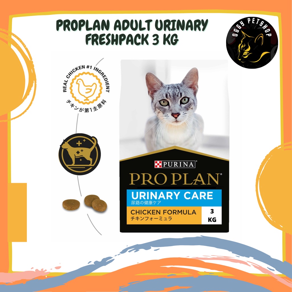 PRO PLAN URINARY CARE 3Kg Makanan Kucing | PROPLAN URINARY Freshpack 3 Kg