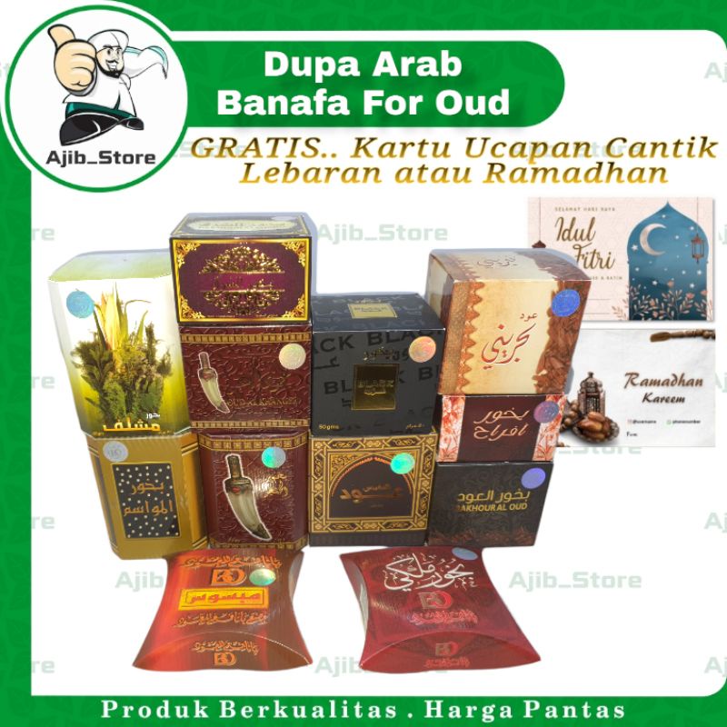 Jual Import Arab Original Dupa Banafa For Oud Bakhoor Serbuk Kayu Gaharu Gahru Garu