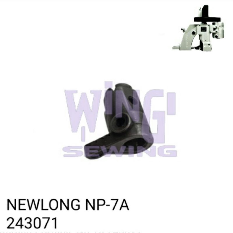 No 243071 NP7A Bushing Dudukan Lopper Mesin Jahit Karung NP-7A