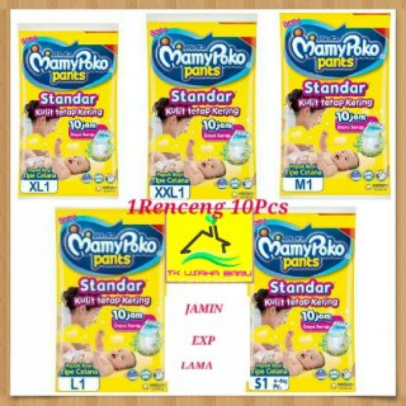 Mamy Poko Celana S-M-L-XL-XXL 1 Renceng 10 Pcs-Pempers Bayi MamyPoko