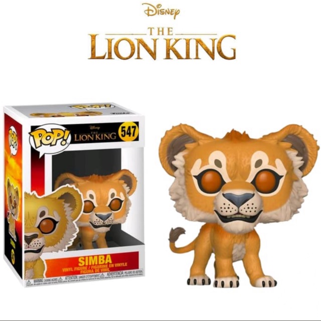 Funko pop lion king amazon exclusive. Гейта голд симба. Фигурка лягушка. Симба симба. Гейта голд симба.