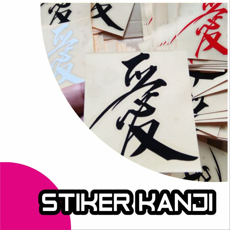 Stiker Kanji Tulisan Jepang Racing  Motor Mobil Reflectiv Custom Satuan