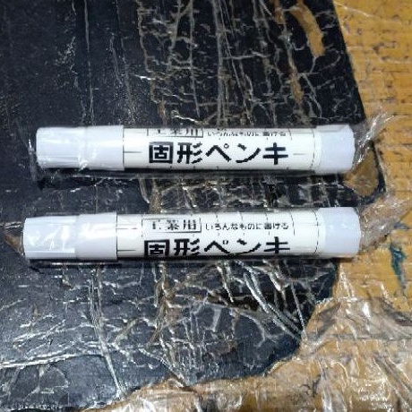 

Steel marker putih Sakura