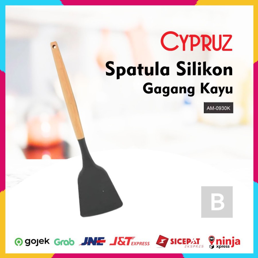 Cypruz Kitchen Tool Silicone AM0930K Sodet Spatula Gagang Kayu