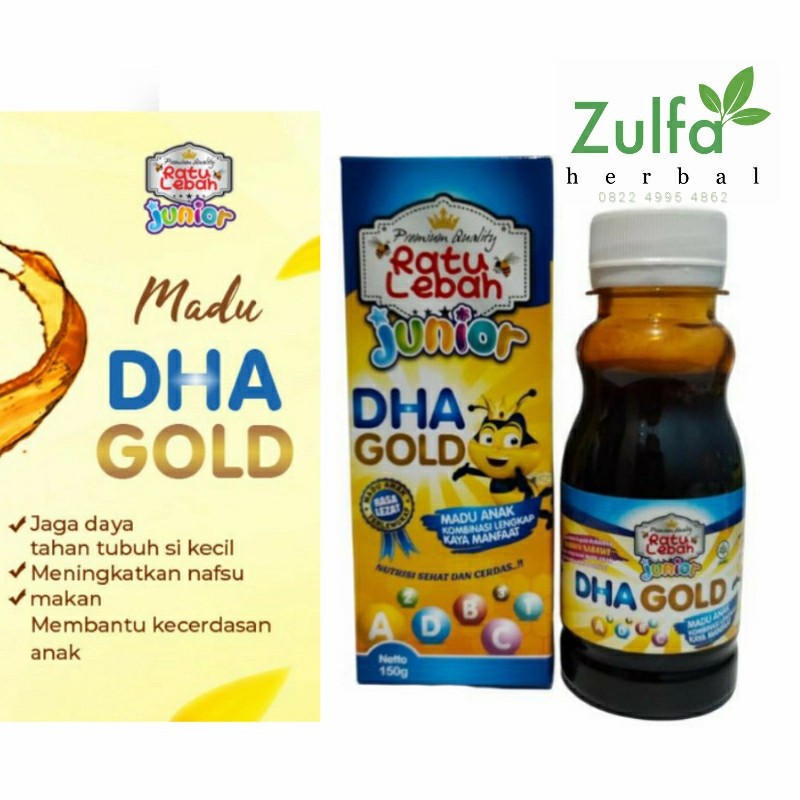 Madu DHA GOLD Pencerdas Daya tangkap Otak anak
