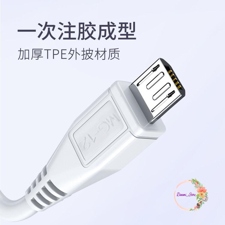 BM071 Kabel data VIVO Fast Charging Micro usb original v9 v11 V11pro V7+ V7 V5 DST1795