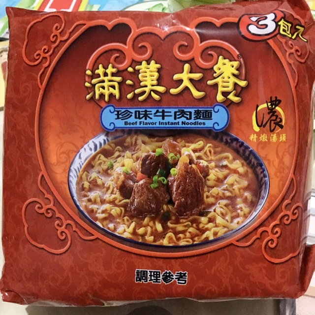 Mie Instan Beef Noodle No 1 Taiwan Jual Satuan