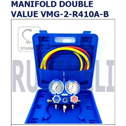 VALUE Double Manifold R410a TYPE Value VMG-2-R410a-B / Manifold Value R410