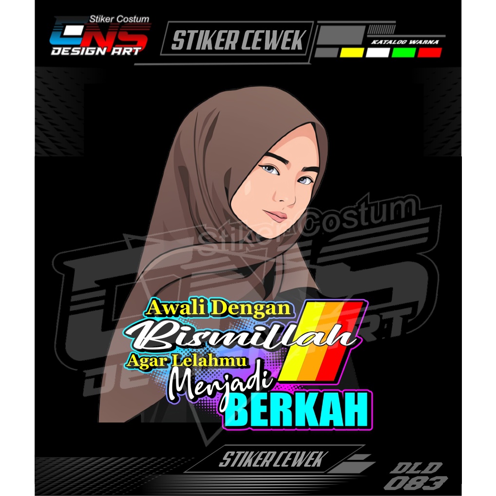 Stiker Cewek vector Cewek hijab Sticker decal mobil motor Sticker custom Sticker Print Sticker cewek