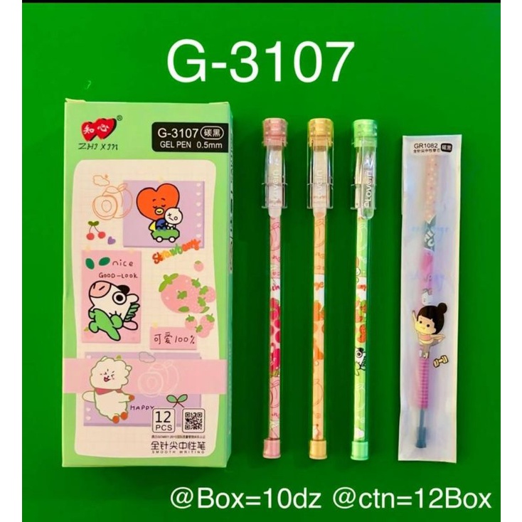 

pen jel merk zhi xin