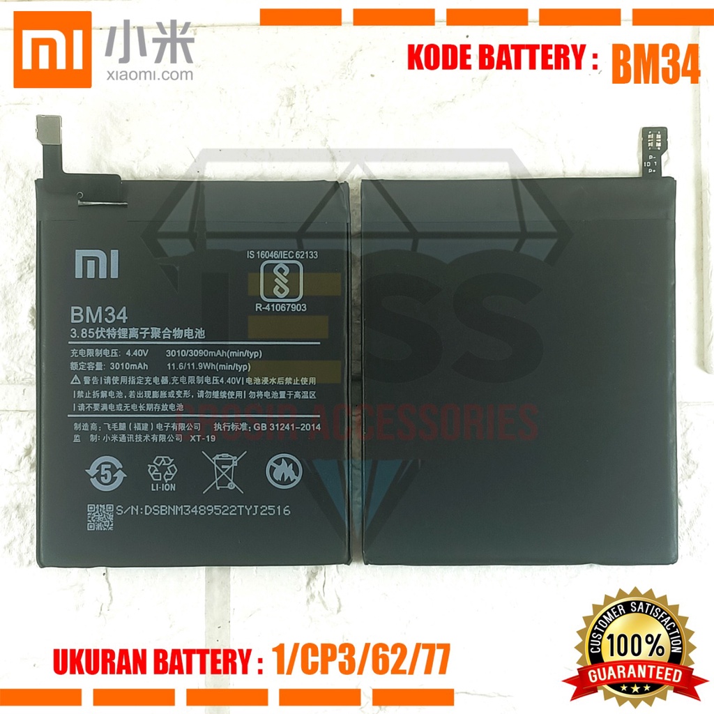 Baterai Battery Original Xiaomi BM34 &amp; BM-34 For type HP Batre Mi Note Pro