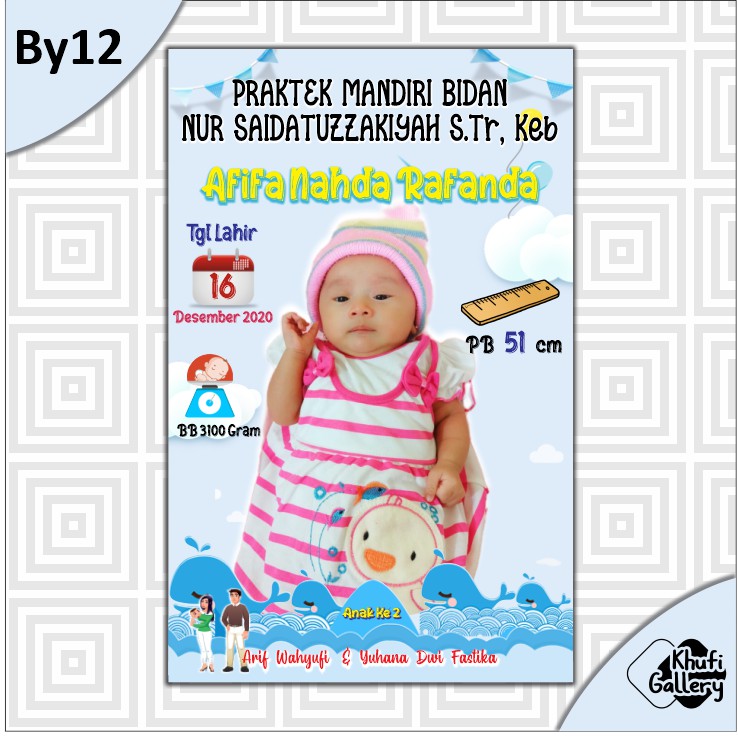 Khufi Gallery DESAIN BIODATA BAYI  BANYAK PILIHAN | BIODATA ANAK | BIODATA KELAHIRAN