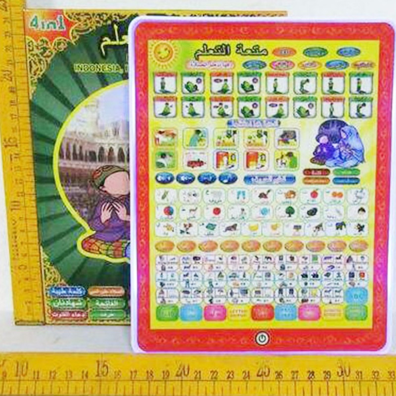 (PROMO) Mainan Anak Edukasi IPAD MUSLIM Playpad harga GROSIR
