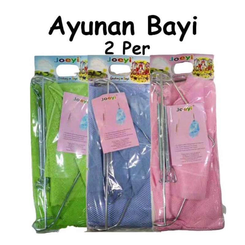 Ayunan Bayi per 2 kelambu bayi