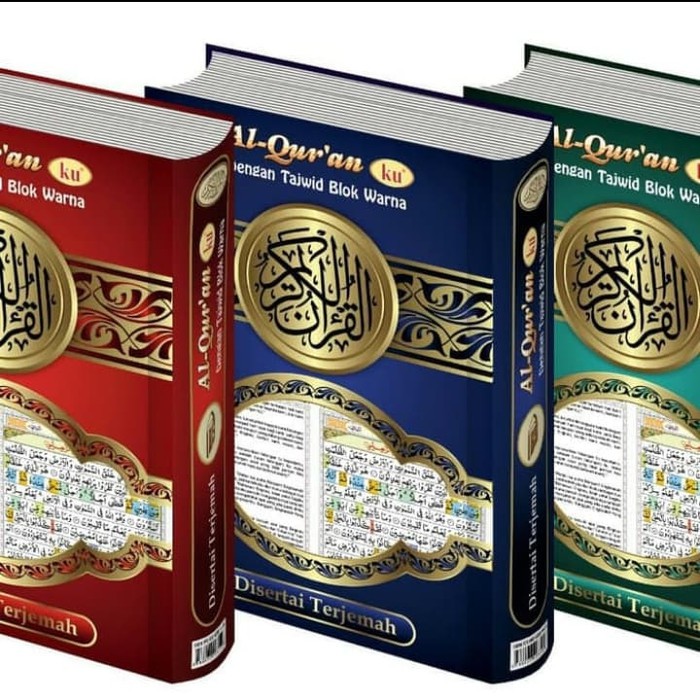Alquranku Terjemah Tajwid Ukuran A5- Al-Quranku Tajwid Blok Warna