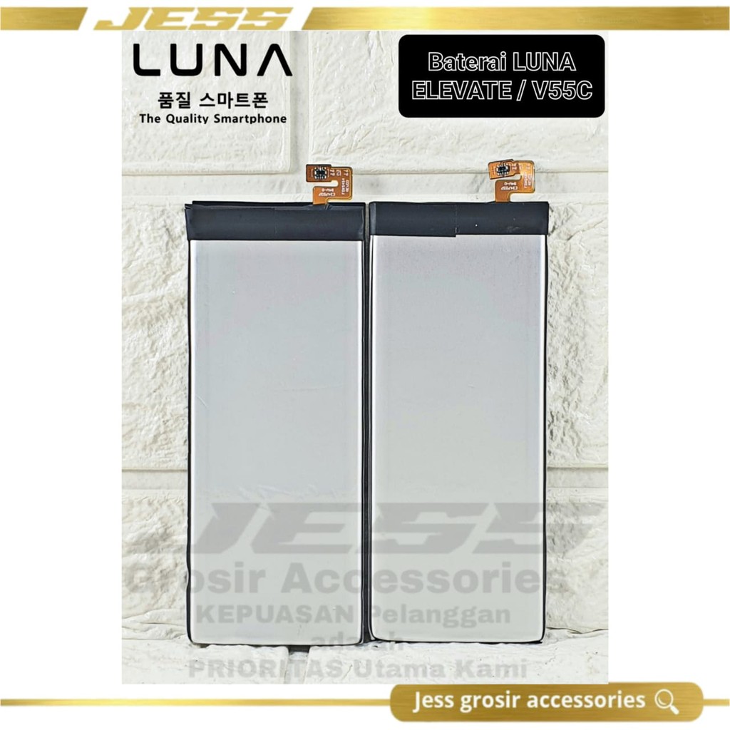 Baterai Original LUNA ELEVATE V55C Battery LUNA ELEVATE V5 Kode Batre HE302