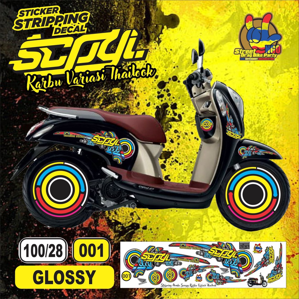 Stiker decal striping honda Scoopy Karbu Variasi Thailook scoopy