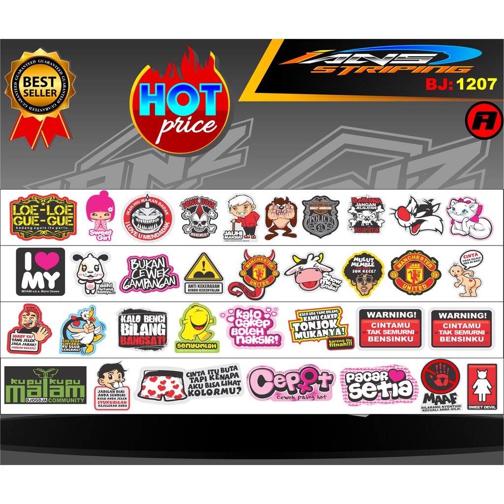 STICKER AESTHETIC UNTUK LAPTOP / STIKER KEREN TERMURAH / STICKER HOLOGRAM